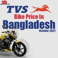 TVS Bike Price in October 2022